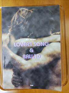 LOVERS SONG & BALLAD 楽譜