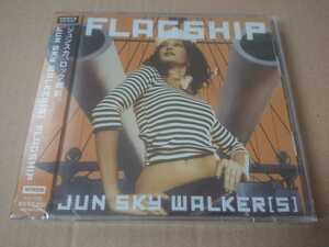 JUN SKY WALKER(S)「FLAGSHIP」初回限定盤CD+DVD★未開封