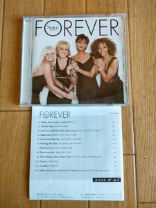 国内盤 廃盤 スパイス・ガールズ フォーエヴァー フォーエバー Spice Girls Forever