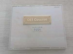 オフコース CD さよなら~スーパー・ベスト30[2CD]