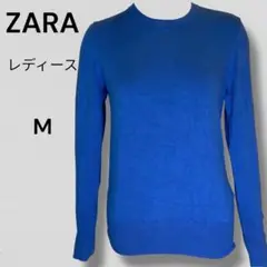 ZARA レディース ☆訳アリ☆ 【M】 長袖 ニット 青 セーター 袖 装飾