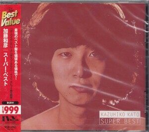 即決43【加藤和彦 / スーパーベスト・SUPER BEST】新品/帯付・貴重盤