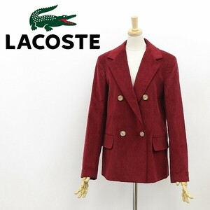 新品◆LACOSTE ラコステ ストレッチ コットン コーデュロイ ダブル ジャケット バーガンディ 34