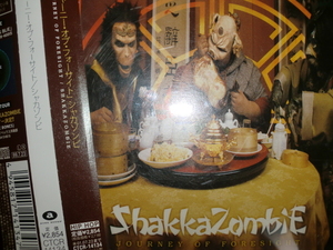 良品 Shakka Zombie シャカゾンビ [Journey of Foresight] DABO SUIKEN XBS MURO DJ Watarai BUDDHA BRAND Museum Of Plate