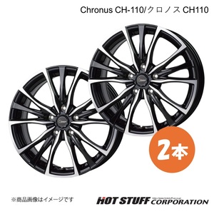 Chronus CH-110 アコード CL7/CL8/CL9 ホイール 2本【17×7.0J 5-114.3 INSET48 メタリックブラックポリッシュ】HOT STUFF