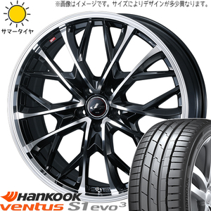 245/40R20 サマータイヤホイールセット アルファード etc (HANKOOK K127 & LEONIS MV 5穴 114.3)