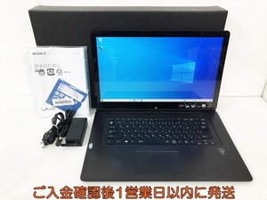 【1円】SONY VAIO Fit 15A 15.6型FHDタッチパネル Windows10 i7-4500U メモリ8GB HDD1TB 初期化済 未検品ジャンク D07-624jy/G4