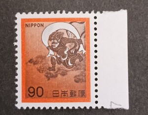 普通切手 1967年シリーズ 風神 未使用品　(ST-1)