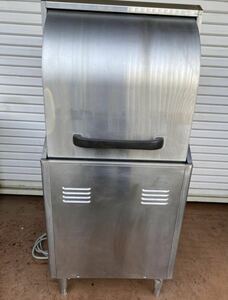 中古 ホシザキ 業務用 食器洗浄機 食洗機 JWE-450RUA3-L 三相 200V 50/60Hz ヘルツフリー 全国使用可 動作確認済み(1)