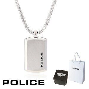 正規品 送料無料 ポリス POLICE ペンダント ネックレス PURITY ピュアリティー 24920PSS 24920PSS-A Lサイズ レギュラー ステンレス