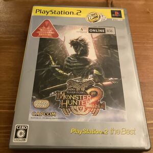 PS2 モンスターハンター2 ドス BEST