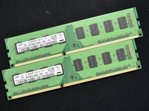 4GB 2枚組 (合計 8GB) PC3-10600 PC3-10600U DDR3-1333 240pin non-ECC Unbuffered DIMM 2Rx8(両面実装) Samsung (管:SA5863