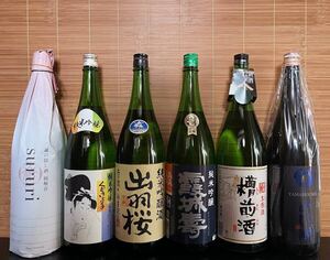 山形県産 日本酒 1.8L 6本セット 純米吟醸 大吟醸30