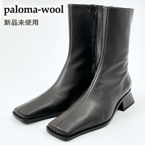 新品・現行品 パロマウール PALOMA WOOL ブーツ DELTA BOOTS デルタブーツ スクエアトゥ サイドジップ ジッパー ジップアップ cosima 37