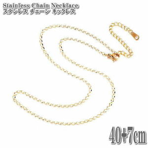 ステンレスチェーン アズキチェーン 約40+7cm 2mm幅 ネックレス ステンレス チェーン ネックレス ゴールド Chain Stainless Necklace　