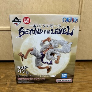 一番くじ ワンピース BEYOND THE LEVEL ラストワン賞 モンキー D ルフィ ギア5 フィギュア ラストワンVer