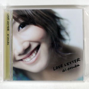 大塚愛/LOVE LETTER/エイベックス AVCD23693 CD+DVD