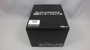 30_TT FCB) 【未開封】SO-DO CHRONICLE 仮面ライダードライブ2 BOX