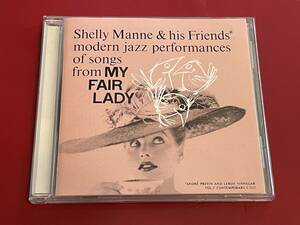 シェリー・マン (SHELLY MANNE & HIS FRIENDS) / MY FAIR LADY