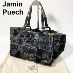 美品 Jamin Puech トートバッグ オヌ パッチワーク レザー ハラコ