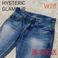 HYSTERIC GLAMOUR　ダメージジーンズ　デニムパンツ　メンズ　W28