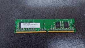 PC2-4200U　256MB