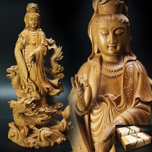 【治】時代仏教美術　木彫仏　龍乗観世音菩薩像☆二重箱　高さ 25ｃｍ　白檀　仏像　木彫彫刻　黄楊木　置物　オブジェ　観音　仏像　KH34