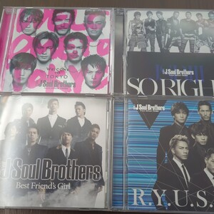 【送料込み】三代目J Soul Brothers『Welcome to TOKYO』『SORIGHT』『Best Friend