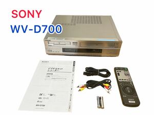 【完動品】SONY　 ソニー　 VHS 　DV 　WV-D700 　動作品　整備品【安心１か月保証】
