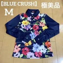 【極美品✨】BLUE CRUSH レディース　ゴルフウェア　トレーナー　花柄