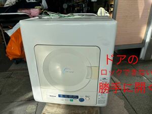 ナショナル　衣類乾燥機 NH-D402 ジャンク