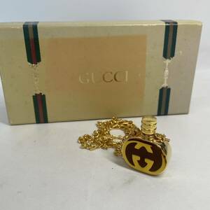 【1円スタート】GUCCI ネックレス パヒュームボトル 香水瓶 ビンテージ チェーンネックレス ゴールド 中古 箱付き