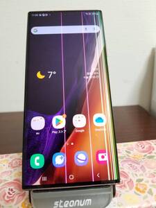 F75 Galaxy Note20 Ultra 5G SCG06 au SIMフリー 256GB/12GB 6.9インチ Samsung・中古品・ギャラクシー ジャンク