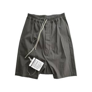 Rick Owens Drawstring Pods Dark Dust 48 drkshdw geobasket ramones rf00m6384-te-78 rf00m6384te78 スニーカー ダークダスト ポッズ