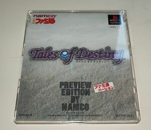 PS 中古 テイルズオブディスティニー PREVIEW EDITION ファミ通バージョン Tales of Destiny