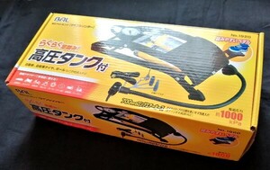 ★新品　送料無料　高圧フットポンプ　ツインシリンダー　BAL　1000kPa　各種アダプター　大橋産業 BAL 1920★