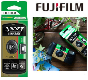 【送料無料】 写ルンです 富士フイルム製 27枚 フィルムカメラ、使い捨てカメラ、レトロカメラ、インスタントカメラ、写真、ノスタルジック