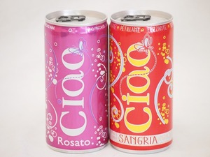 飲みきりイタリアワイン缶2本セット(チャオ サングリア やや甘口微発泡赤ワイン チャオ ロザート やや辛口微発泡ロゼワイン) 200ml×2本