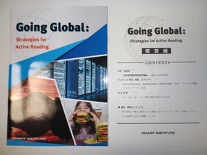 Going Global: Strategies for Active Reading 数研出版 CD、別冊解答編付属