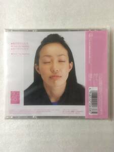  AKB48 桜の花びらたち【新品未開封CD】川崎希 AKS 2006年 トレカ封入 タイアップシール貼付