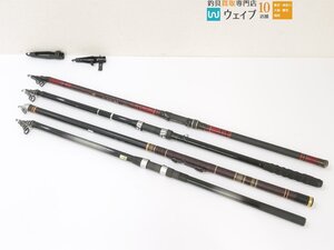 ダイワ ケブラーカーボ 磯 DX 5号53F 遠投・PG グレ潮 54、リョービ エクシマ 潮磯 SS 4-53遠投 他 計4点