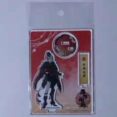 刀剣乱舞 アクリルフィギュア 日向正宗 極 アクリルスタンド アクスタ