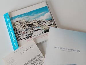 【解説シート/葉書付き/美品】ZARD / TODAY IS ANOTHER DAY 帯付CD JBCJ1009 96年7th,坂井泉水,マイ フレンド,心を開いて,愛が見えない,