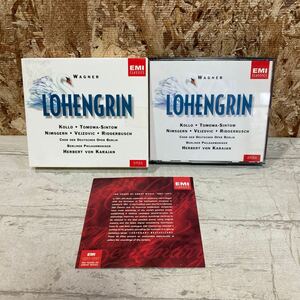 CD LOHENGRIN WAGNER KARAJAN 3枚組　EMI CLASSICS クラシック　中古CD クリックポスト対応のみ