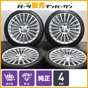 【正規 美品】アストンマーティン ラピードS 純正 20in 8.5J+42.1 11J+47.9 PCD128 ブリヂストン 245/40R20 295/35R20 V0732 AT001 AT002