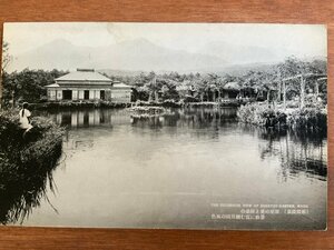 FF-5738 ■送料込■ 栃木県 那須温泉 湖月園 少女 女子 建物 建築物 湖 庭園 人 風景 景色 戦前 エンタイア 絵葉書 写真 古写真/くNAら