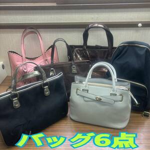 鞄 ◆ HELLO KITTY / FAUCHON / KARL LAGERFI 他 ◆ トートバッグ ハンドBag リュック 6点まとめ ◆ レディース カバン 