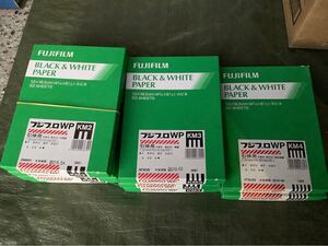 1円スタート!! 期限切れ FUJIFILM フジブロWP カビネ50 SHEETS 引伸用 KM2 KM3 KM4 硬調 微光沢 合計9セット 