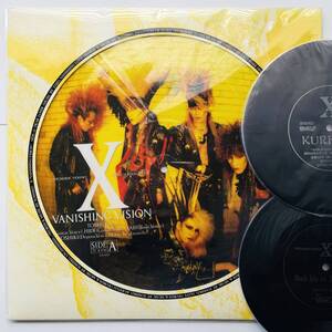 貴重 ピクチャー・レコード + 7インチソノシート×2〔 X エックス / Vanishing Vision 〕良好 / エックス・ジャパン X Japan / YOSHIKI