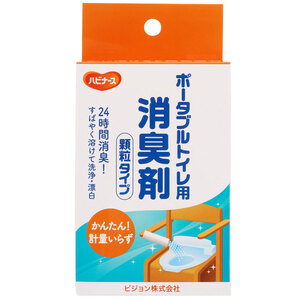 【まとめ買う】ピジョン　ハビナース　ポータブルトイレ用消臭剤　顆粒タイプ　２０包×40個セット